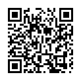 有片 | 東江水供港60年 安遠縣書記楊有穀：冀公益行傳源頭情