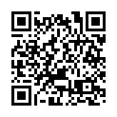 【熱門話題】國際綠色金融市場新氣象：中國首個綠色主權債券框架出台