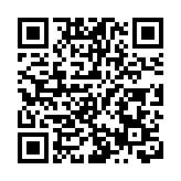 深圳舉辦第二屆社會組織高質量發展大會