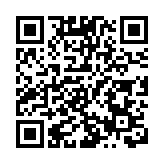 美方預計烏克蘭總統短期內將簽礦產協議