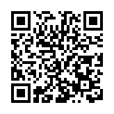 天津：擴大跨境電商出口 打造6條特色產業帶