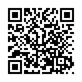第三屆全國職業技能大賽將於今年9月在河南鄭州舉辦