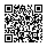 深圳寶安以黨建為炬推動各項事業全面向新