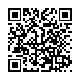 黃花風鈴舞珠江 2025穗南華西文化藝術季盛大開幕