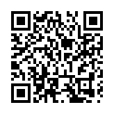 哈爾濱市公安局呼蘭分局：防範非法金融 新年守好「錢袋子」