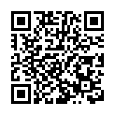 港交所：優化證券市場股份交收費結構 取消最低和最高收費限額 6月生效