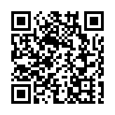 美國就烏克蘭問題提出一項聯合國決議草案 呼籲盡快結束衝突