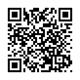 【港樓】恒地長沙灣新盤首批50伙 折實價逾408萬入場