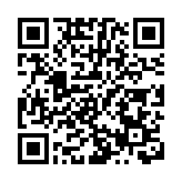 中國政府有較大舉債空間 藍佛安：今年提高赤字率