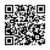 俄烏衝突迎來三周年 停火有可能嗎？