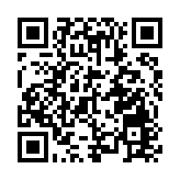 《哪吒之魔童鬧海》在港澳上映 首日香港排片超過500場