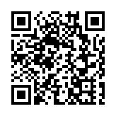 特朗普：已經「非常接近」與烏克蘭達成礦產協議