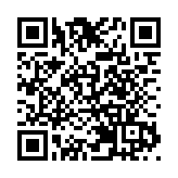 深圳灣口岸23日凌晨2時至11時封閉 運輸署提醒市民及旅客選擇其他口岸