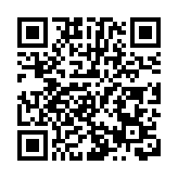 納米及先進材料研發院材料科技成果展示中心在深圳開幕