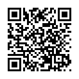 啟德體育園開幕禮「黃牛飛」炒賣上千元 羅淑佩：已聯絡警方調查