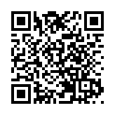 紐約市起訴特朗普政府