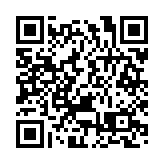 日本二手奢侈品店Otakaraya在港開設首間海外門市