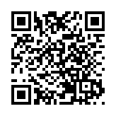 一步之遙 U20國足今日全力衝擊世青賽