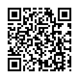 【名家指點】習近平總書記會見民營企業家 股市樓市看到曙光