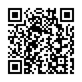 衞生署尖沙咀打擊非法吸食水煙 發出3張定額罰款通知書