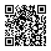 海口觀瀾湖將辦首屆DP世界巡迴賽海南精英賽