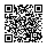 特朗普：蘋果公司將在美國而非墨西哥建新廠 計劃投資數千億美元