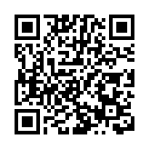 2024年深圳新增外資企業9738家 同比增長21.7%