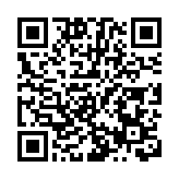 茂名市外商投資企業協會出席「2025在粵港商春茗」