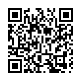 「國民和國家安全教育」研討會召開 逾600名教育界人士參與