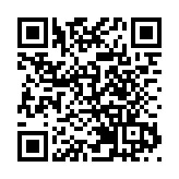 深圳羅湖區召開科技創新與人才工作專題會議 推進高質量發展