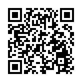 黃大仙筵開310席盆菜宴 2900名街坊出席