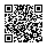 大數據賦能  桂賀州平桂區高質量發展駛入快車道