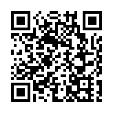 【港澳委員建言廣西發展】廖少輝：籲廣西設立「桂港青少年遊學城市研學基地」