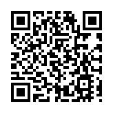 【張眼看天下】美烏礦產協議會影響美俄談判走勢嗎？