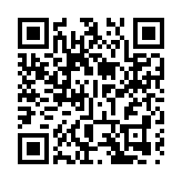 保安局舉行年度運動日 鄧炳強踢足球飛鏢攞高分