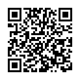 「中華武術與體育文化傳播」項目第三階段成果發布 創新科技說好中華文化故事