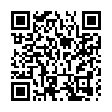 跨國企業「成都園區行」  看好成都發展前景