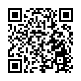 地區生產總值達3400億 成都高新區加快建設世界一流高科技產業園區