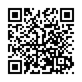 黑龍江巴彥縣公安局：精耕細作 不斷提升社區警務效能