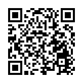 以協同與專業繪就賽事底色……他們為亞冬會開閉幕式築牢全方位「保障牆」