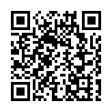 多項道路交通新規3月1日生效 批准有條件使用遙控泊車