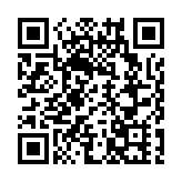 第五屆香港國際青年音樂家大賽：全球青年音樂菁英匯聚盛會