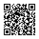 陳茂波預告預算案封面為湖水藍色 將推加強版「財政整合」