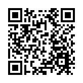 深圳全方位深層次建設創新之城 打造最好科技創新生態和人才發展環境