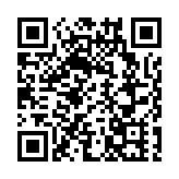 秘魯購物中心屋頂坍塌事故死亡人數升至8人 