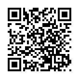 在十五運會測試賽中深化粵港澳互融互通