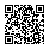 深圳理工與國創中心共建醫療器械產業技術研究院