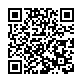 香港惠州大亞灣聯誼會會所揭幕賀新春