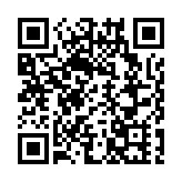 智庫報告： 2030年中國AI將超美國 引領第四次工業革命