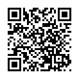 2025年中央一號文件發布